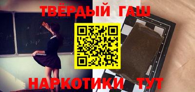 spice Конаково