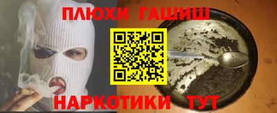 спайс Кимры