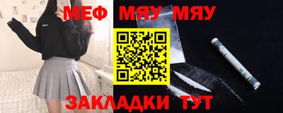 mix Кингисепп