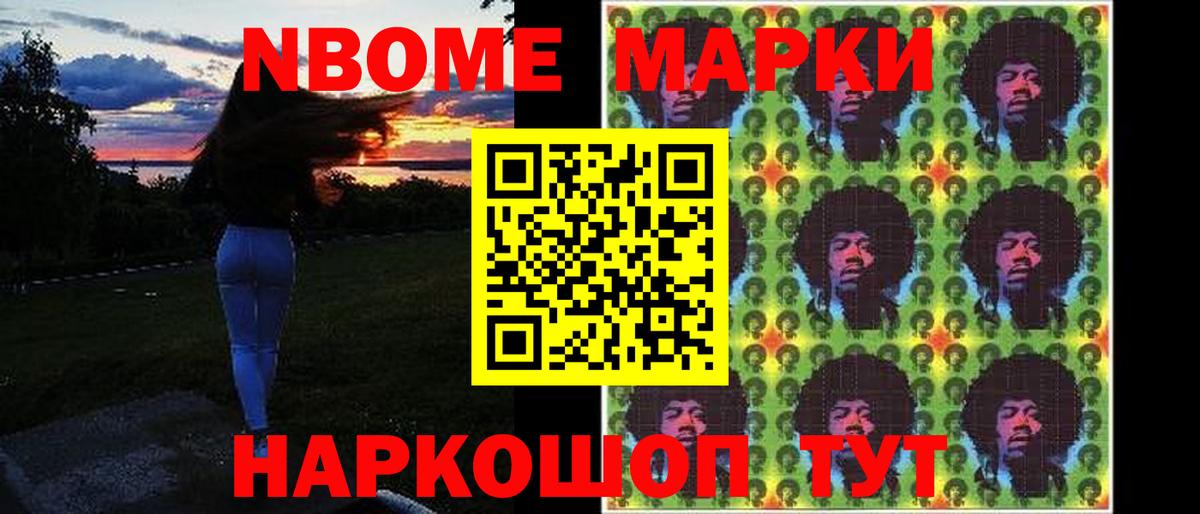 ЛСД экстази ecstasy Тамбов