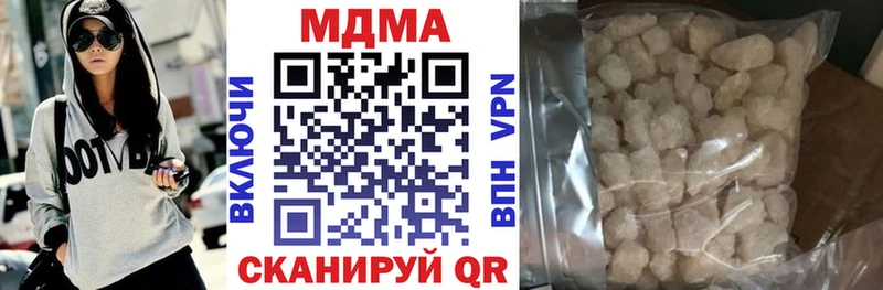 наркота  МЕГА зеркало  МДМА crystal  Тамбов 