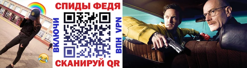 Первитин мет  Тамбов 
