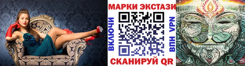 Марки 25I-NBOMe 1500мкг  купить наркотики сайты  Тамбов 