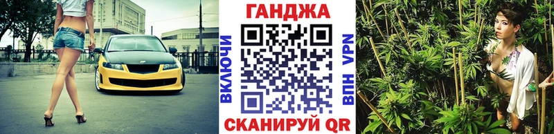 hydra вход Тамбов Шишки марихуана AK-47
